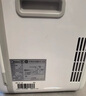 美的車(chē)載冰箱迷你小冰箱車(chē)家兩用宿舍租房?jī)?chǔ)奶冷暖箱戶外家居用品4L 曬單實(shí)拍圖