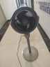 格力（GREE）【直流變頻明星單品】空氣循環(huán)扇遙控電風(fēng)扇落地扇家用一級(jí)能效換氣扇循環(huán)對(duì)流風(fēng)扇 FXDZ-20X62Bg3 曬單實(shí)拍圖