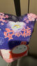 ABC彩虹圖褲型衛(wèi)生巾6安睡褲醫(yī)護級衛(wèi)生巾護墊安心褲【均碼】夜安褲 F碼-均碼 10條 70-160斤 曬單實拍圖