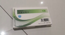 [愛若華]來氟米特片 10mg*32片 5盒裝 26年2月過期 曬單實(shí)拍圖