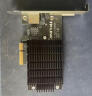 TP-LINK TL-NT521 万兆PCI-E有线网卡台式机电脑服务器内置RJ45口10G高速有线网卡 实拍图