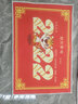 入戶(hù)門(mén)地墊防滑吸水除塵腳墊水晶絨墊子門(mén)口龍年可定制團購禮品 柯基 50cm*80cm 包邊 曬單實(shí)拍圖