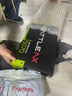 七彩虹5070/5070Ti 戰斧豪華版 Ultra Ad 火神 OC 12/16GB 4K游戲 DDR7 DLSS4光追 4k電競游戲顯卡 戰斧RTX5070 豪華版 12G 曬單實(shí)拍圖