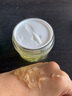 nature return花瓣舒潤面膜金盞花平衡水油舒潤修護茉莉花肌膚維穩補水保濕 茉莉花 曬單實(shí)拍圖