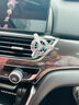齊選汽車(chē)車(chē)載香氛用品創(chuàng)意小風(fēng)扇香水車(chē)內(nèi)男女個(gè)性空調(diào)出風(fēng)口香薰擺件 電鍍款白鉆【單個(gè)】送兩個(gè)香片 曬單實(shí)拍圖