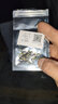 福阿九 鎢鋼伊勢尼魚(yú)鉤散裝合金血槽大物有倒刺釣鉤鯽鯉釣魚(yú)具用品配件 曬單實(shí)拍圖