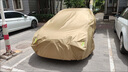 HAPOWER25款日產(chǎn)軒逸車衣全車罩防雨防曬防塵四季汽車牛津布隔熱遮陽(yáng)外罩 【楓丹咖】航天級(jí)牛津布+收納袋 23-25款軒逸【專屬定制車衣全車罩】 曬單實(shí)拍圖