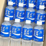 宝矿力水特 电解质水功能性健身运动饮料补充能量900ml*12瓶 整箱装产地天津 实拍图