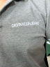Calvin Klein Jeans夏季男士休闲条纹镶边翻领刺绣透气短袖polo衫ZM01604 P7D-夏云灰 M  （建议130-150斤） 晒单实拍图