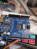 arduino uno r3開發(fā)板入門學習套件 米思齊配套B站UP主教學視頻 arduino豪華版（帶主板）送紙質(zhì)教程書 曬單實拍圖