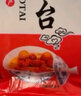 隴原興發(fā)蘭州八寶茶桂圓紅棗枸杞 三泡臺花草茶組合養(yǎng)生茶花茶 走親送禮 長條禮盒裝800g 曬單實(shí)拍圖