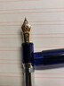 白金 日本 白金鋼筆世紀 3776 金筆 platinum桂冠綠城堡白14K金筆送禮筆 藍色 M尖 曬單實(shí)拍圖