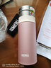 膳魔師（THERMOS）不銹鋼保溫杯男士女士便攜車(chē)載帶小蓋商務(wù)水杯子進(jìn)口車(chē)載杯FFM 曬單實(shí)拍圖