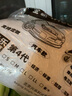 千揚一次性車衣車罩超大透明塑料汽車套防塵經(jīng)濟(jì)款通用型SUV噴漆防護(hù) 第四代 加厚款LL【中大型七座商務(wù)車越野SUV】 曬單實拍圖