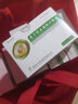 [補天回生] 復方銀杏通脈口服液 10ml*10支/盒 20盒裝 曬單實拍圖