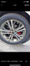 佳通輪胎（Giti）佳通汽車輪胎 Comfort 228V1 205/60R16 比亞迪元寶駿510海馬云度 全新汽車輪胎 曬單實拍圖