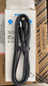 ADPROTECH 蘋果華為TypeC充電線快充線適用iPhone16Pro Max/15/14/13/華為P50/Mate40 【3A】A to C-黑色鎧甲款1.8米 曬單實(shí)拍圖