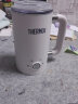 膳魔师 THERMOS 咖啡奶泡机 家用全自动 冷热双用 多功能打奶泡器 牛奶加热器 电动奶泡杯   实拍图