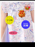 笛莎（DEESHA）童裝女童蘇博聯(lián)名連衣裙2024夏季新款兒童清新國風(fēng)印花棉布旗袍裙 霧光紫 150 曬單實(shí)拍圖