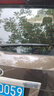 carnegie吉利后雨刮器帝豪 銀河 極氪 嘉際 星越豪越 幾何遠景 博越后雨刷 吉利全球鷹GX7-GX718/720后雨刮器 曬單實拍圖