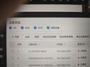 普聯(lián)（TP-LINK）POE監(jiān)控攝像頭 全彩紅外廣角儀表盤微距豆干型工程網(wǎng)絡(luò)攝像機 車載防水防塵手機遠程監(jiān)控器 TL-IPC341P-W2.8【400萬豆干型】 標(biāo)配【無內(nèi)存卡】 曬單實拍圖