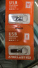 臺電（TECLAST） U盤(pán) USB2.0樂(lè )影NEX 銀色（金屬）鑰匙環(huán)優(yōu)盤(pán)電腦車(chē)載商務(wù)優(yōu)盤(pán) 銀色 16GB 曬單實(shí)拍圖