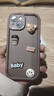 鑒百伊 可愛立體咖啡熊iPhone手機殼蘋果手機保護套全包攝像頭硅膠軟殼情侶男女防摔卡通可愛個性 深棕色【全包精孔+立體咖啡熊+加厚防摔】 iPhone 15 曬單實拍圖