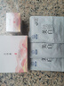 片仔癀輕肌菁純奢養(yǎng)眼霜30g 緊致抗皺祛袋淡化熬夜黑圈眼魚尾紋女護(hù)膚品 雪肌無暇菁萃奢養(yǎng)眼霜30g 曬單實(shí)拍圖
