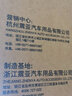 3W Autonoblle TRADING3W全TPE腳墊適用21-23廣汽豐田塞納那Sienna格瑞威亞橡膠立體腳墊 全車7座塞納腳墊+正副駕美尼斯 曬單實(shí)拍圖