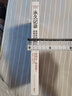 【正版包郵】永久記錄 愛德華斯諾登 中文版 棱鏡門主角斯諾登披露美國政府監(jiān)控全世界網(wǎng)絡(luò)信息的真相 人物傳記書籍博集直營 永久記錄 曬單實(shí)拍圖