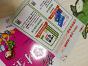2025鐘書金牌 新教材全解五年級(jí)上下冊(cè)語文數(shù)學(xué)英語N版5年級(jí)上下冊(cè)鐘書金牌新教材全解五年級(jí)上下冊(cè)上海小學(xué)課本同步完全解讀講解輔導(dǎo)訓(xùn)練書滬教版新教材全解 數(shù)學(xué)-5年級(jí)上 曬單實(shí)拍圖