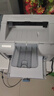 惠普惠普全新HP1020plus黑白小型A4激光打印機(jī)財(cái)務(wù)家用辦公學(xué)生憑證 1020plus【帶一個(gè)原裝硒鼓】 官方標(biāo)配【小白盒-手機(jī)打印】 曬單實(shí)拍圖