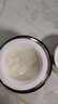 百雀羚（PECHOIN）抗皺緊致幀顏套裝修護(hù)精華液提拉緊致飽滿人參多肽視黃醇精華水乳 (明眸煥采)淡紋眼霜15g 曬單實(shí)拍圖