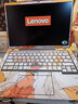 聯(lián)想ThinkPad E14/T14s貼紙P14 R14電腦貼膜14英寸筆記本外殼屏幕保護膜 咔咔魚(yú) Thinkpad適用【來(lái)圖定制/圖庫款式留言編號】 ABCD面+防藍光輻射屏幕貼膜+鍵盤(pán)膜 曬單實(shí)拍圖