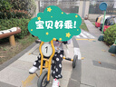 迷你巴拉男女童寶寶褲子夏季舒適萌趣防蚊長(cháng)褲舒適吸汗透氣【抖抖褲】 曬單實(shí)拍圖