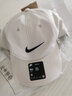 耐克（NIKE）男子運動(dòng)休閑鴨舌帽帽子FB5369-072 FB5369-072 M/L 曬單實(shí)拍圖
