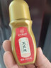北京同仁堂艾灸液艾絨艾草液滾珠精華油肩頸腰腿膝關(guān) 買三贈(zèng)二[加鞏固裝] 曬單實(shí)拍圖
