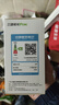三雄極光星際系列LED燈泡球泡 省電節(jié)能球泡燈具替換光源 E27大螺口燈泡 E27螺口7W 6500K白光 曬單實拍圖