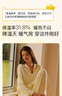 ubras【劉雯同款】奶酪絨刺繡翻領(lǐng)套頭睡衣女家居服套裝新 米白色 M 曬單實(shí)拍圖