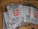 井瓷食品專(zhuān)用加熱包發(fā)熱包自熱包一次性自加熱飯盒自嗨鍋戶(hù)外生石灰包 30克發(fā)熱包（10包） 0.1ml 曬單實(shí)拍圖