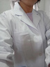 乾朗 長(cháng)袖白大褂實(shí)驗服醫學(xué)生白色大衣防塵男女食品廠(chǎng)醫師化學(xué)試驗牙科工作服防護服紋繡師美容院技師服可定制 長(cháng)袖男士白色XL 曬單實(shí)拍圖