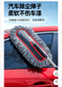 蘭科尼汽車掃雪除霜除塵撣子擦車神器掃灰塵拖把車用蠟拖除雪蠟不掉毛車 新款納米除塵刷+收納箱 曬單實(shí)拍圖