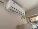 志高（CHIGO）2025新品空調(diào)壁掛機(jī)節(jié)能省電雅心新一級能效變頻新國標(biāo) 家用智能家電 臥室客廳出租房 大1.5匹 一級能效 【重磅新品】工廠直發(fā) 曬單實拍圖
