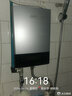 基諾德（JNOD）【免費(fèi)上門安裝】德國品牌即熱式電熱水器  智能變頻恒溫過水熱家用小型速熱免儲水淋浴洗澡 大屏恒溫+水電分離+8800w 曬單實(shí)拍圖