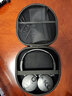 墨頓 適用愛(ài)科技AKG Y50 Y55DJ頭戴式耳機(jī)包K67 K618 K619耳機(jī)收納盒AKG50外出便攜抗壓減震保護(hù)收納包 黑色耳機(jī)收納包【經(jīng)典款】 曬單實(shí)拍圖