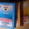【學(xué)科自選】2025新版薛金星小學(xué)教材全解 一年級二年級三年級四年級五年級六年級上下冊語文數(shù)學(xué)英語科學(xué)全學(xué)科版本可選 人教版同步課本解析輔導(dǎo)資料七彩課堂教師用書教材解讀 數(shù)學(xué)蘇教版 五年級下冊 曬單實(shí)拍圖