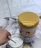 安紐希幼兒配方羊乳粉3段純羊乳清蛋白1-3歲益生菌國產(chǎn)800g 3段 800g 1罐 曬單實(shí)拍圖