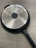 寶珀合金系列煎鍋 曬單實拍圖