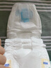 大王（GOO.N）【重磅新品】光之羽拉拉褲 嬰兒干爽尿褲 超薄透氣拉拉褲小短褲 拉拉褲 XXL26片【適合≥15kg】 曬單實(shí)拍圖