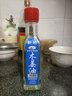 新超木姜油60ml*3瓶 山胡椒油木姜子油豆花燒烤魚調(diào)味油 瀘州特產(chǎn) 60ml*3瓶 曬單實(shí)拍圖